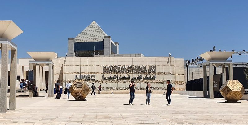 NMEC